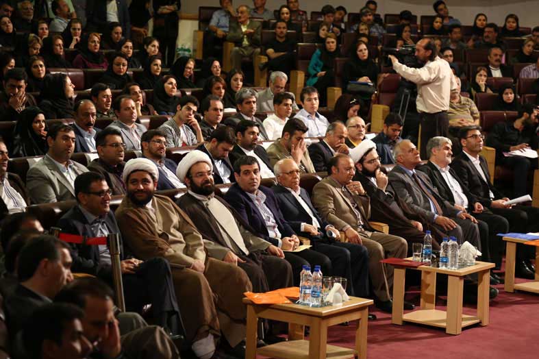 همایش معرفی کتاب گردشگری با علایق ویژه