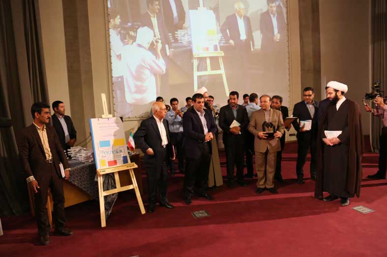 همایش معرفی کتاب گردشگری با علایق ویژه